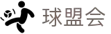 球盟会·qmh(中国)-官方网站